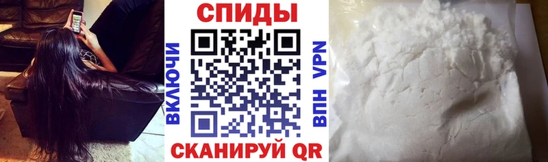 АМФЕТАМИН Розовый  блэк спрут зеркало  сайты даркнета какой сайт  Будённовск 