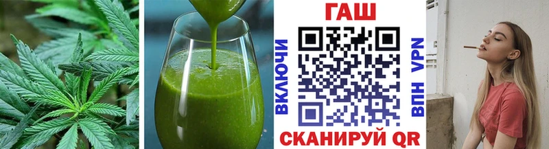 Еда ТГК марихуана где купить наркотик Будённовск