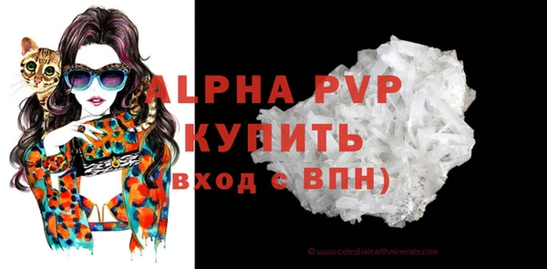 мет Беломорск
