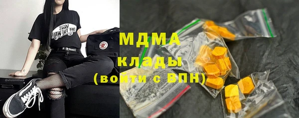 круглые Богородицк