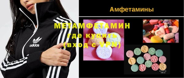 круглые Богородицк