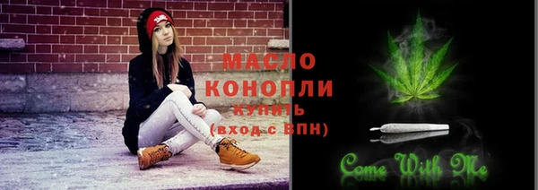 круглые Богородицк