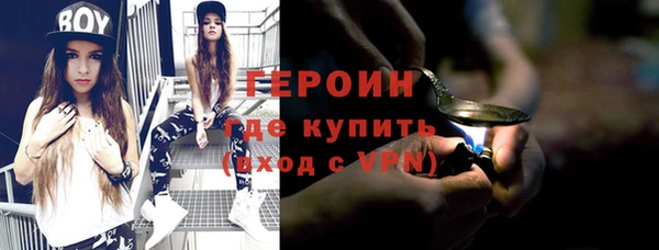 круглые Богородицк