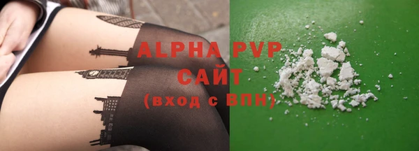 экстази Богданович