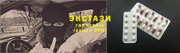 круглые Богородицк