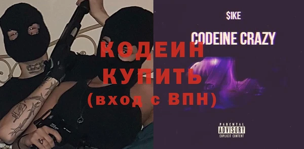 экстази Богданович