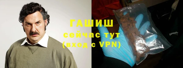 мет Беломорск