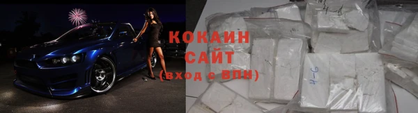 мет Беломорск