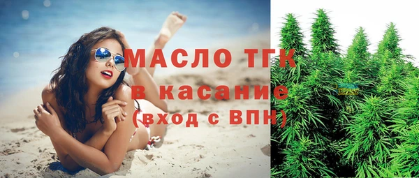 экстази Богданович