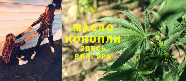 экстази Богданович