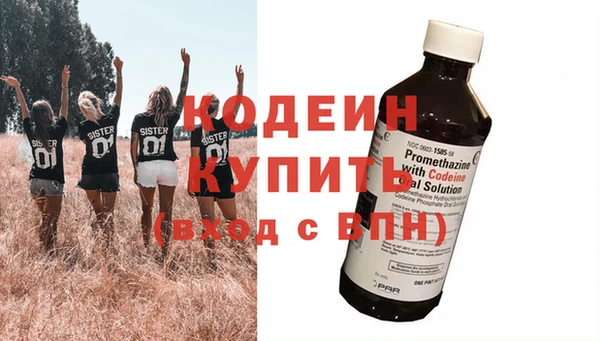 круглые Богородицк