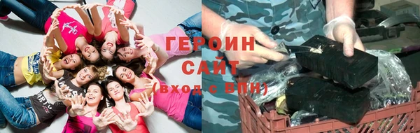 круглые Богородицк