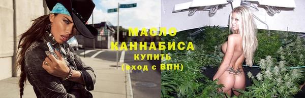 экстази Богданович