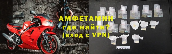 экстази Богданович