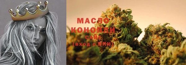 круглые Богородицк