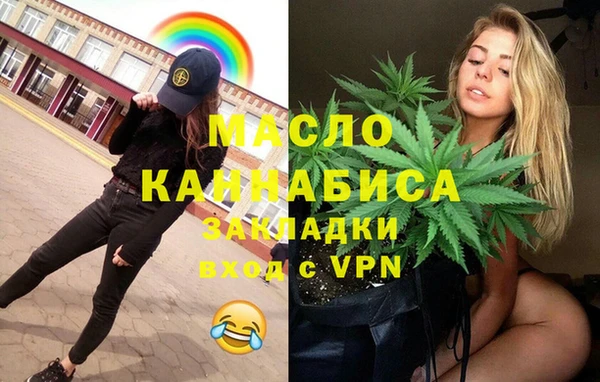 круглые Богородицк