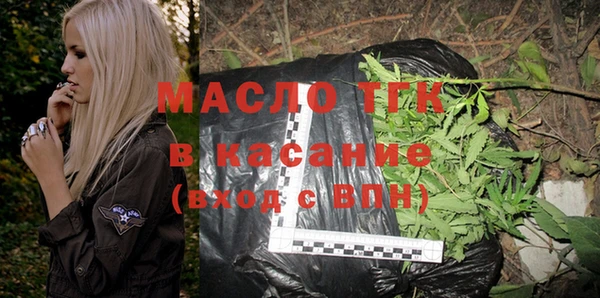 экстази Богданович