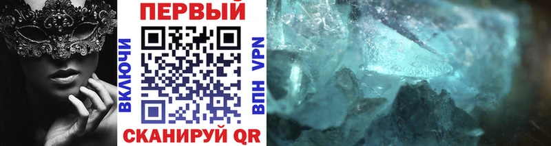 МЕТАМФЕТАМИН пудра  ОМГ ОМГ ссылка  Будённовск 